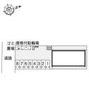 明神(43547)の駐車場