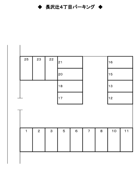 長沢辻4丁目パーキングの駐車配置図