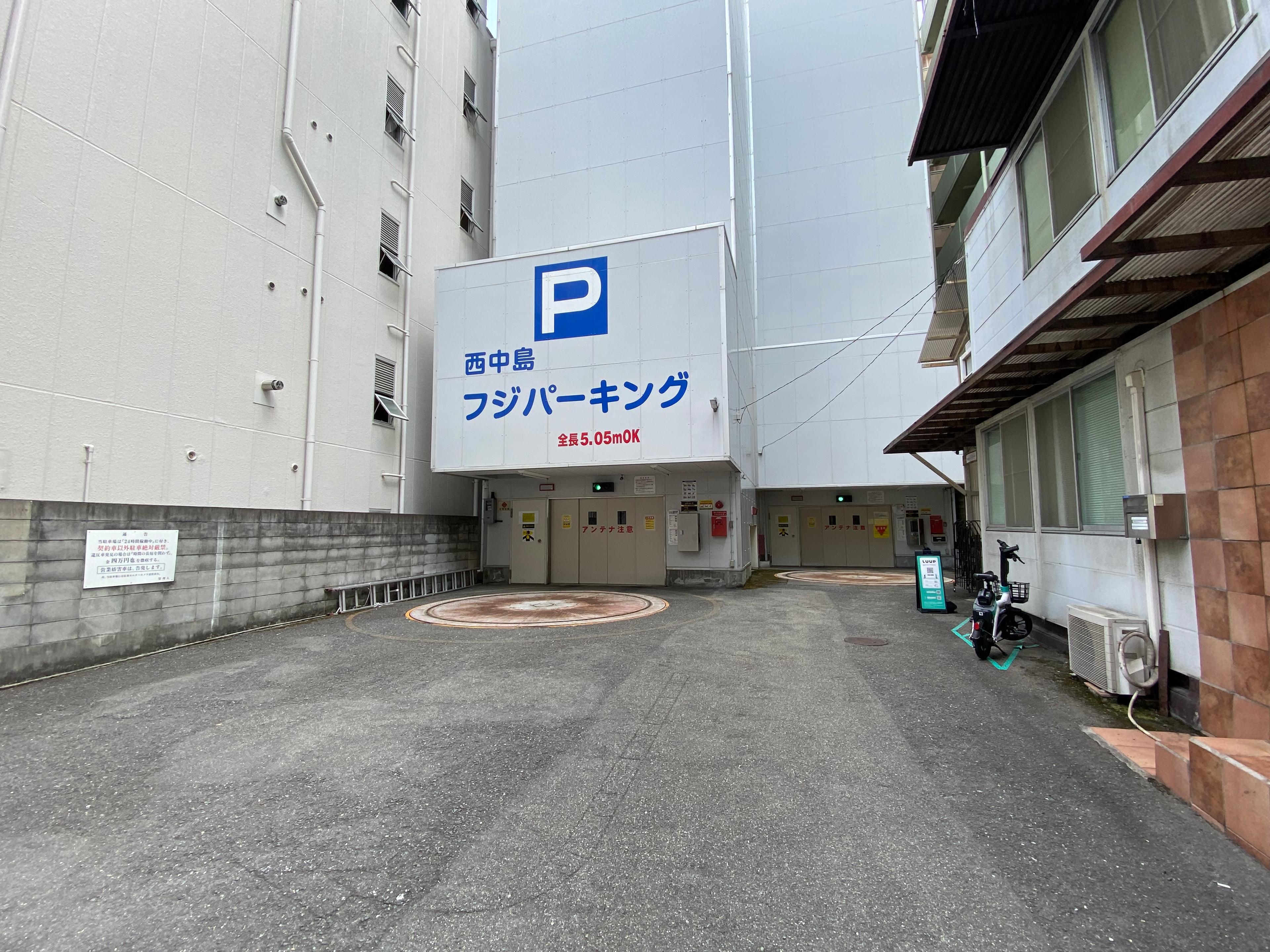 西中島フジパーキングの外観・駐車場イメージ1枚目