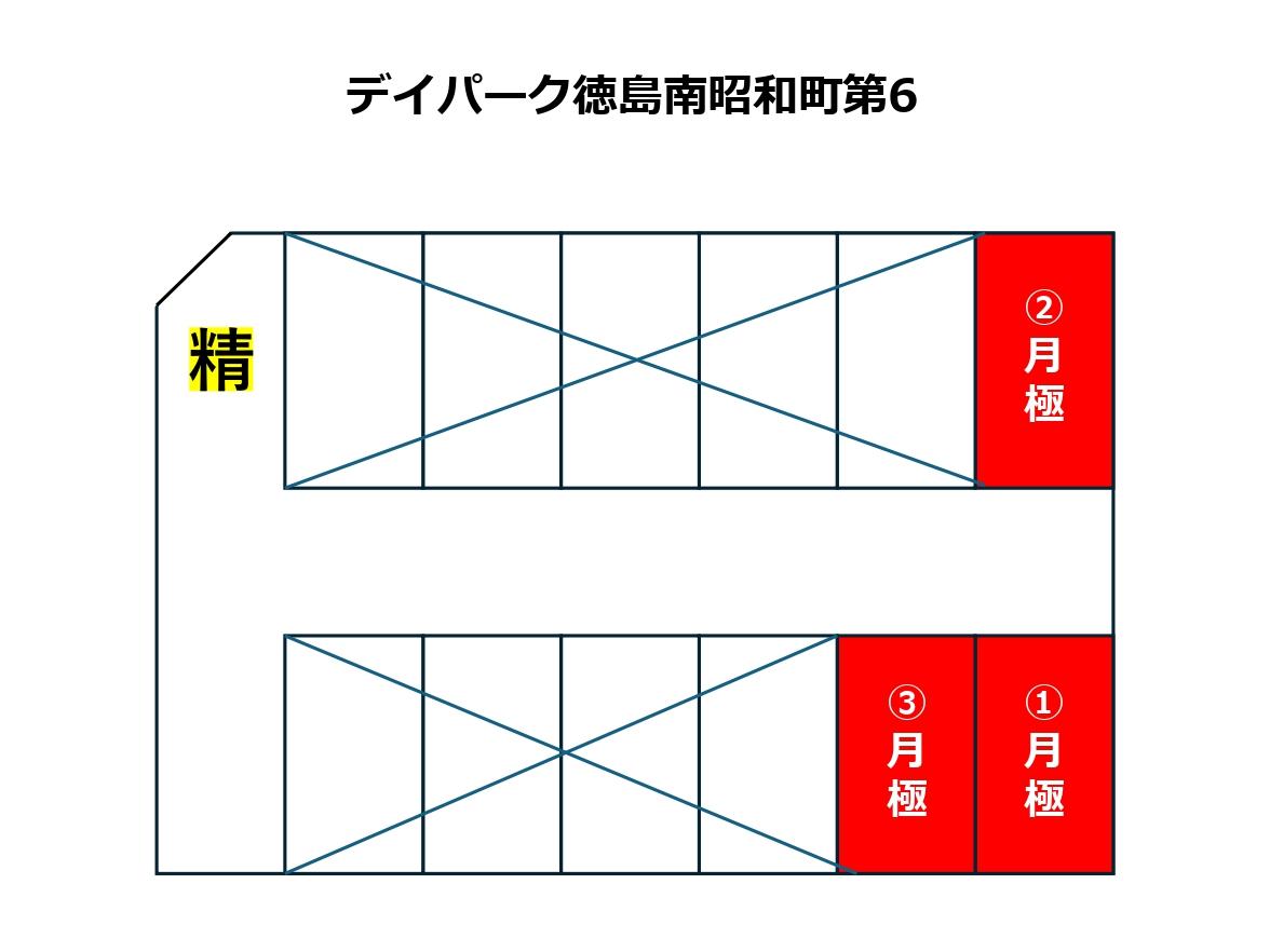 デイパーク南昭和町第6の駐車配置図
