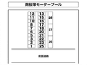 南桜塚モータープールの駐車場