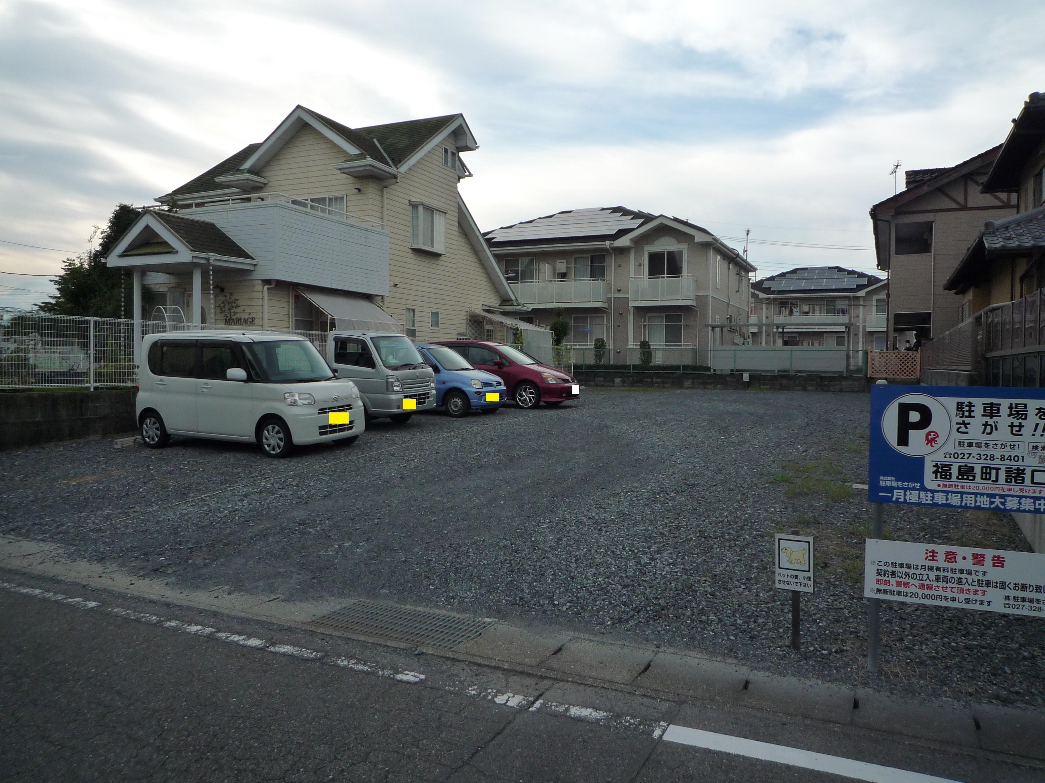 福島町諸口月極駐車場の外観・駐車場イメージ1枚目