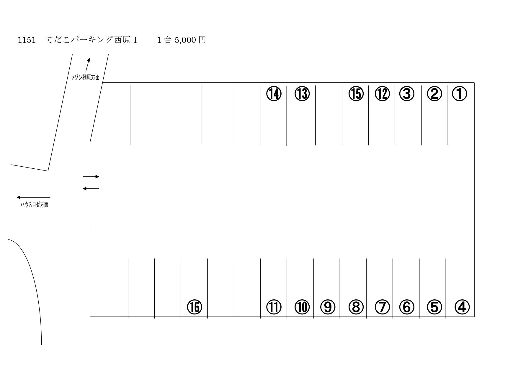 てだこパーキング西原Ⅰの駐車配置図