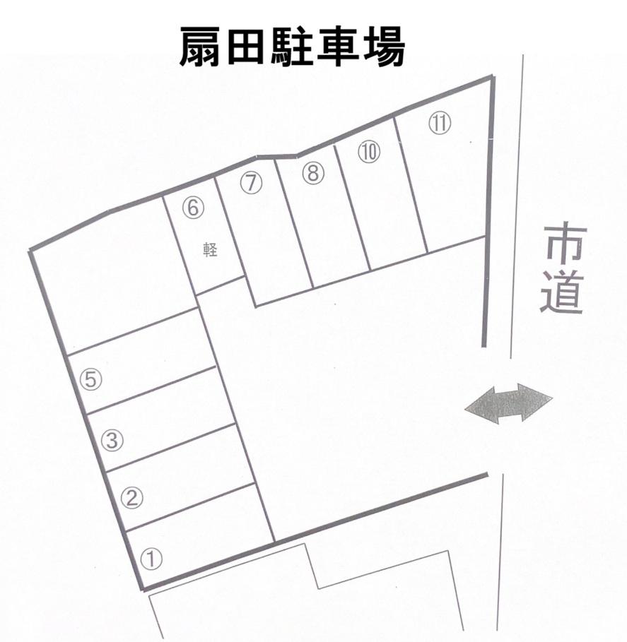 扇田駐車場の駐車配置図