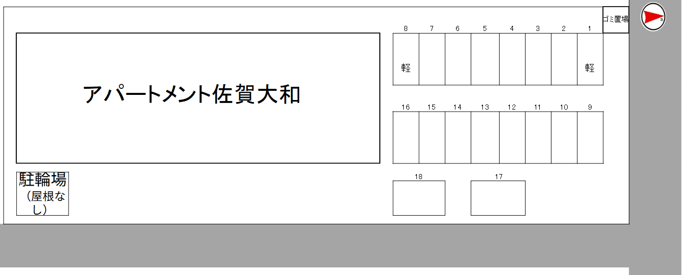 アパートメント佐賀大和の駐車配置図