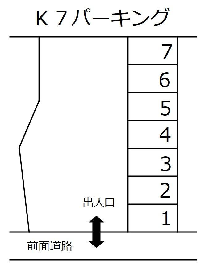 K7パーキングの駐車配置図
