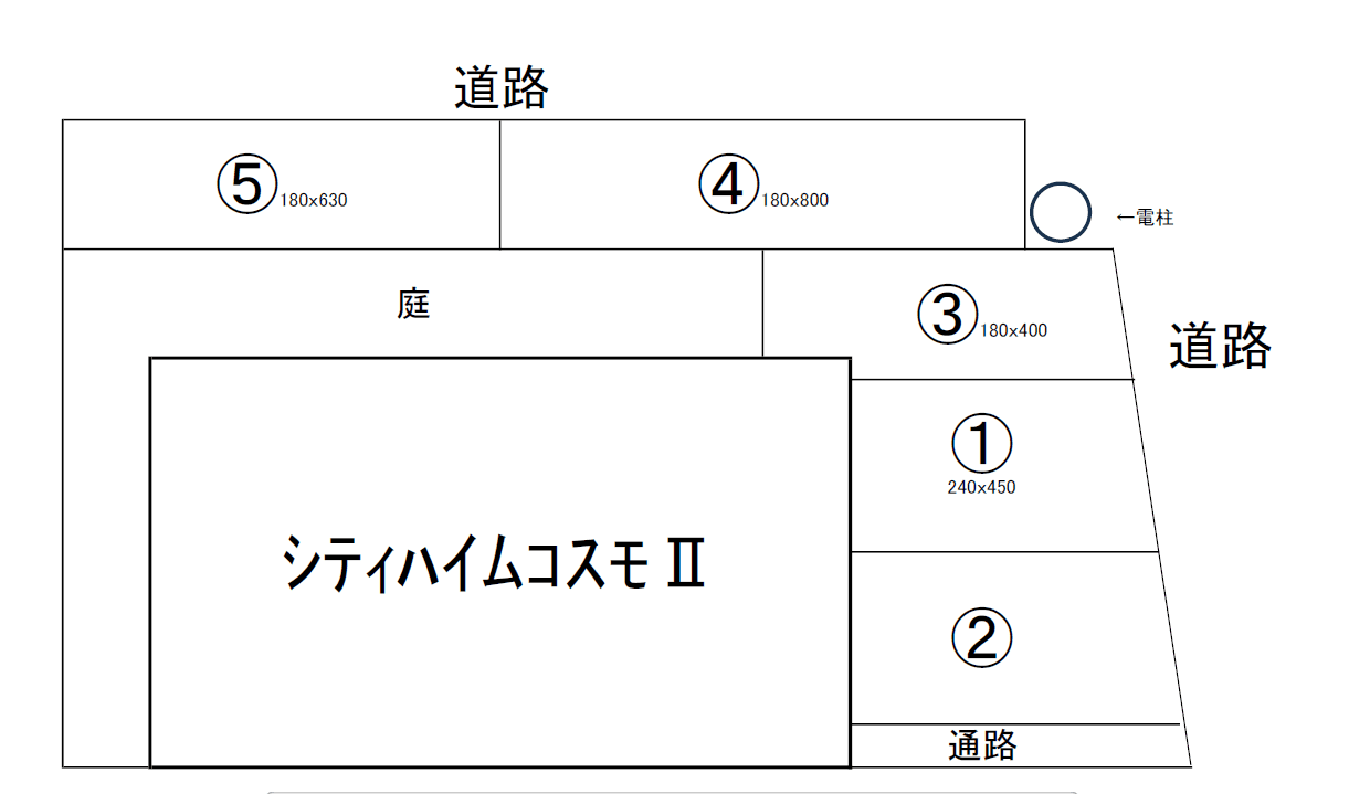 シティハイムコスモⅡの駐車配置図