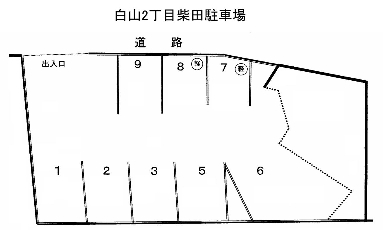 白山2丁目柴田駐車場の駐車配置図