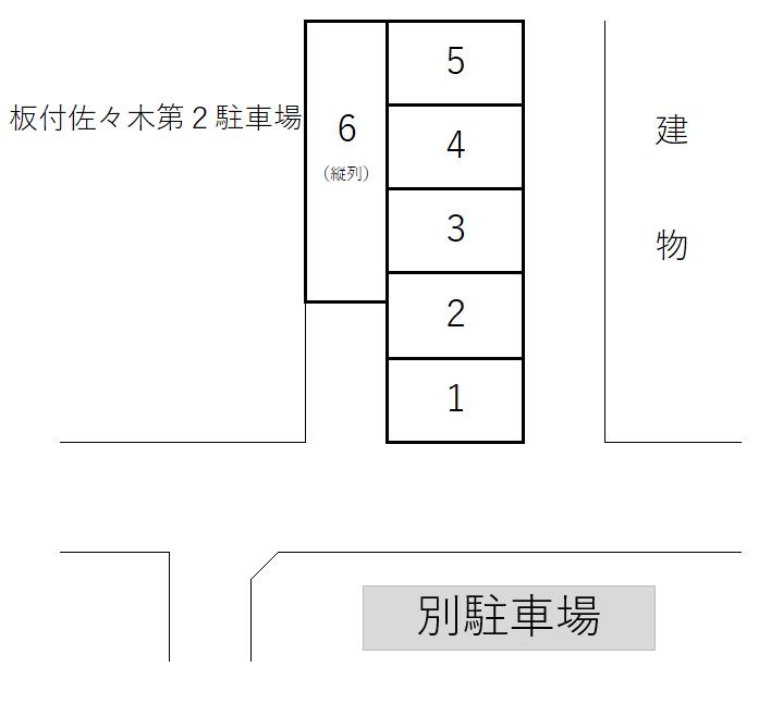 板付佐々木第2駐車場の駐車配置図