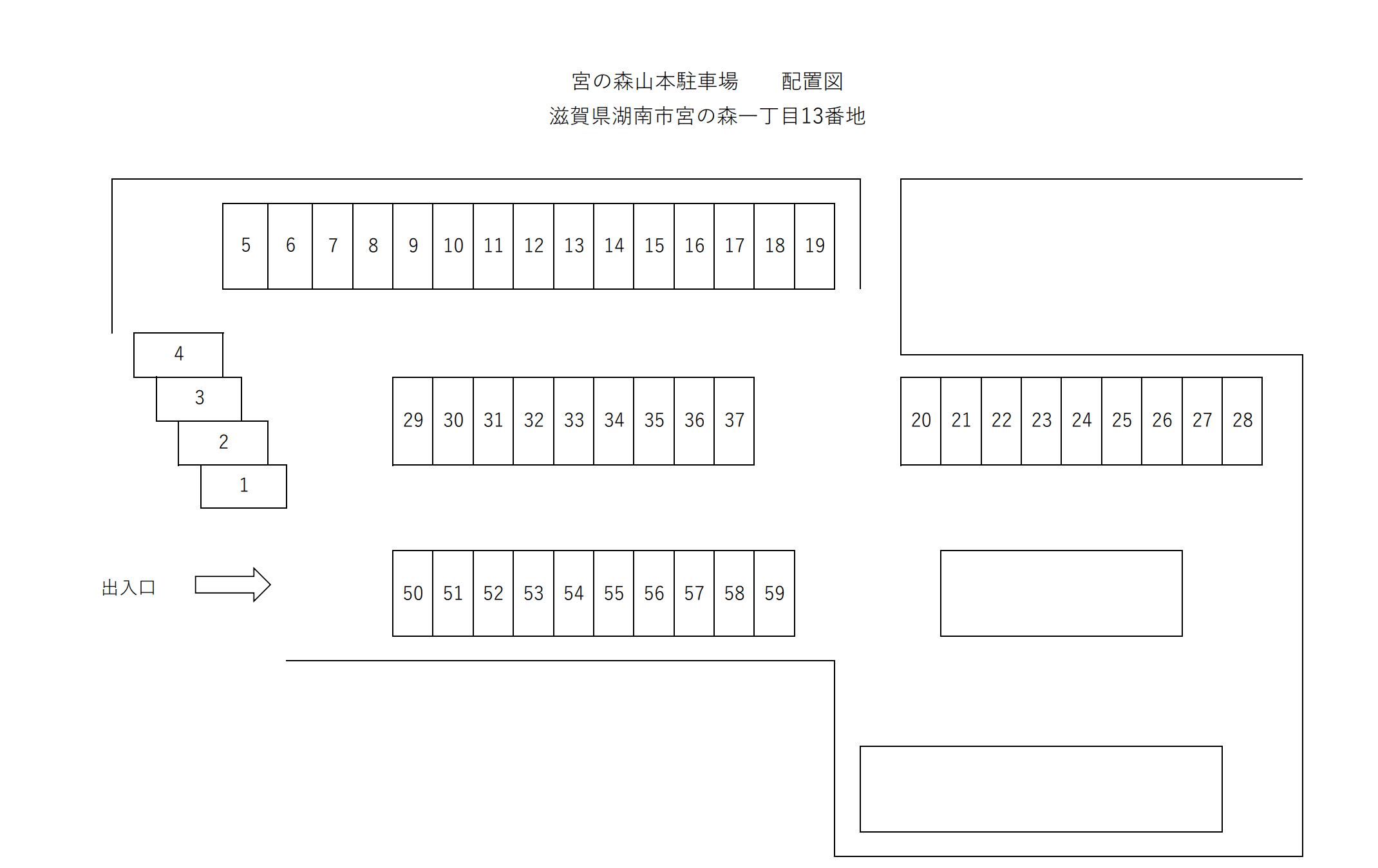 宮の森山本駐車場の駐車配置図