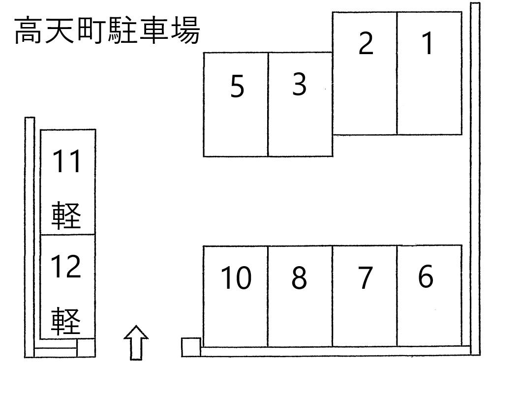 高天町駐車場の駐車配置図