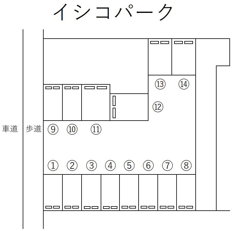 イシコパークの駐車配置図