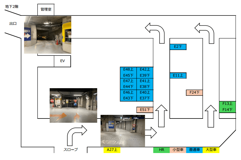 桜木町一丁目駐車場の駐車配置図