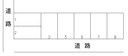 川尻4丁目江上駐車場の駐車場