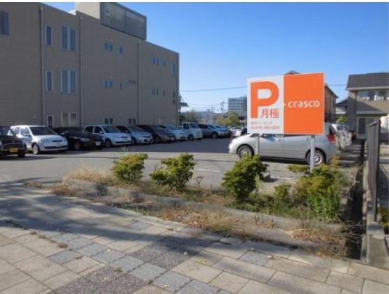 鞍月パーキングの外観・駐車場イメージ1枚目