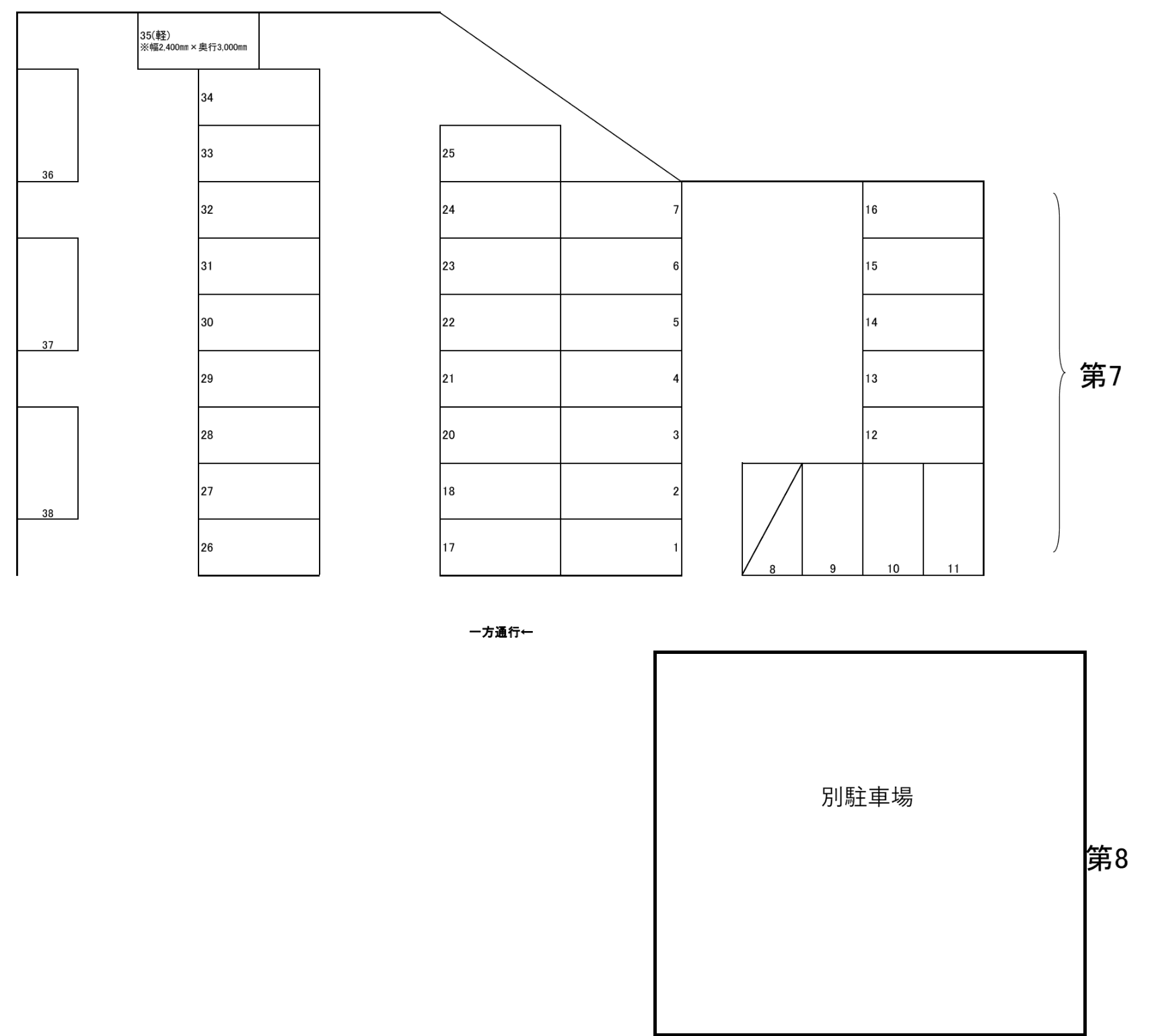 崇福寺 第7駐車場の駐車配置図
