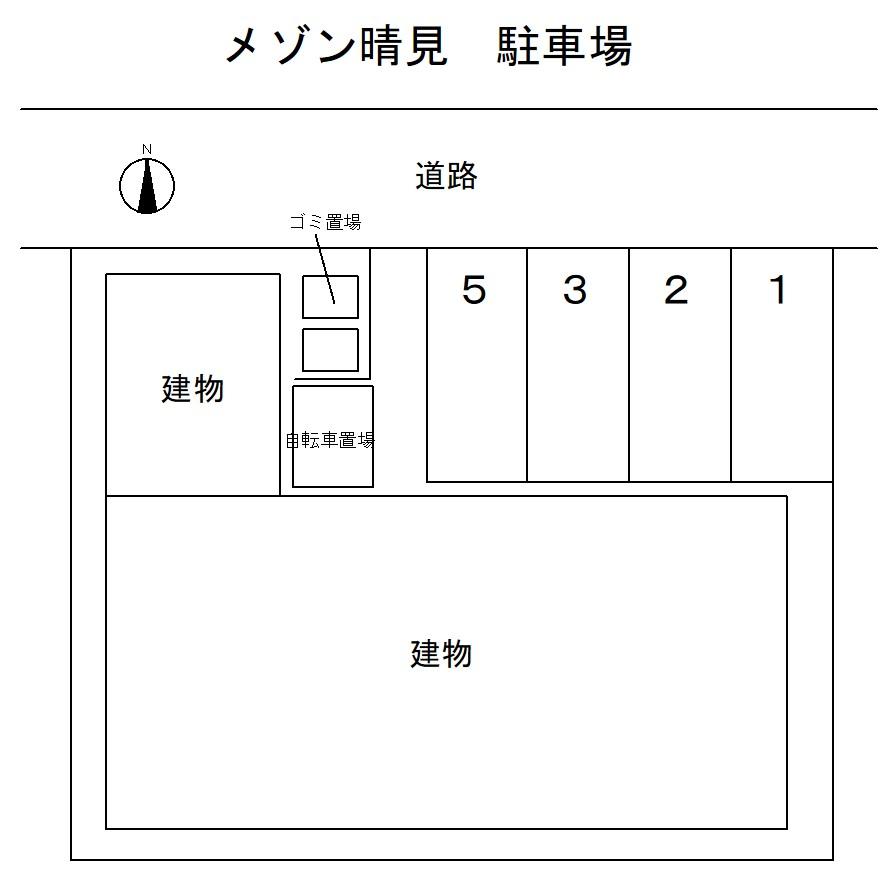 メゾン晴見 駐車場の駐車配置図
