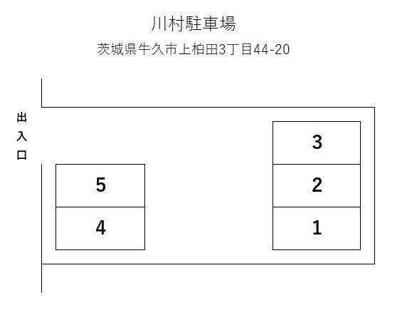 川村駐車場の駐車配置図