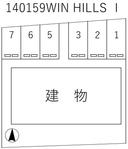 WIN HILLSⅠの駐車場