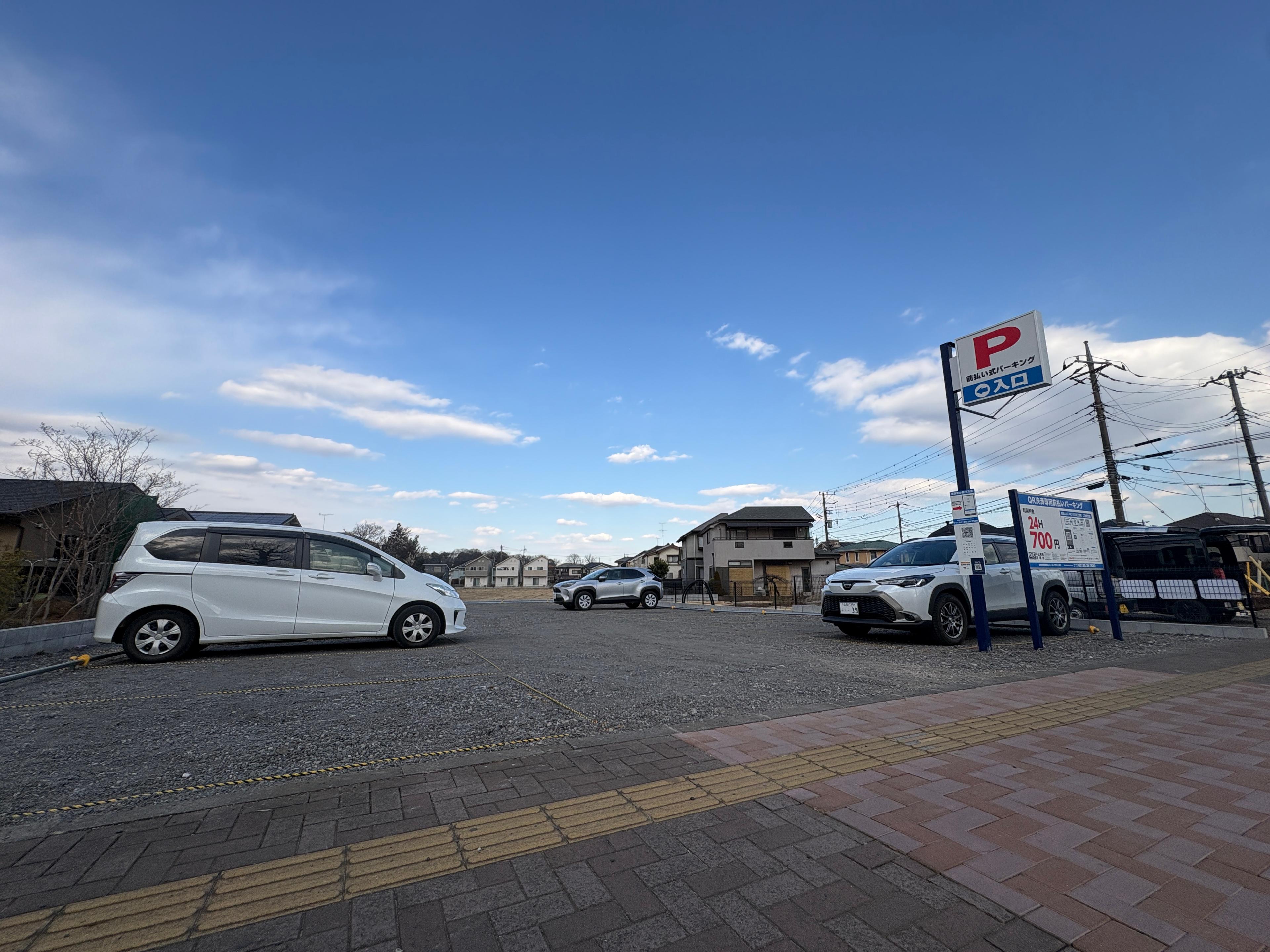 【定期利用】立川上砂町二丁目の外観・駐車場イメージ2枚目