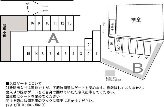 ウィズハーブスの駐車配置図