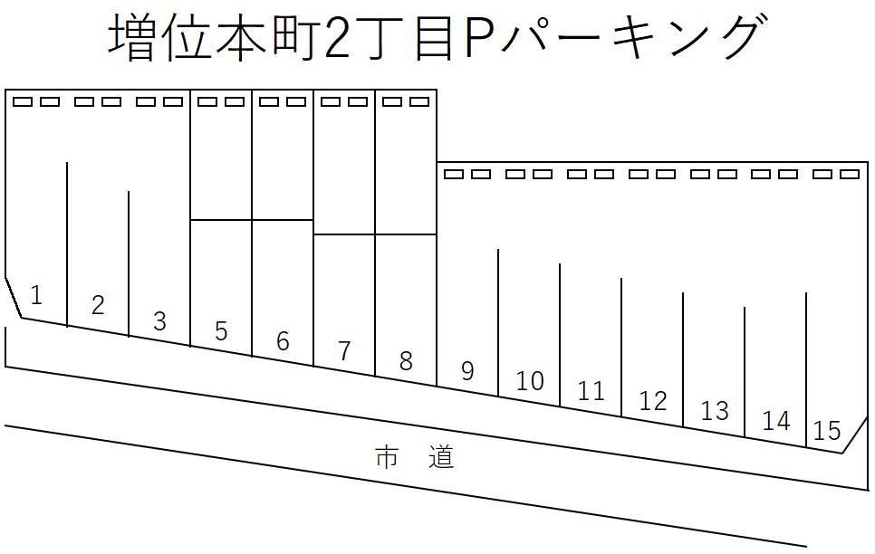 増位本町2丁目Pパーキングの駐車配置図