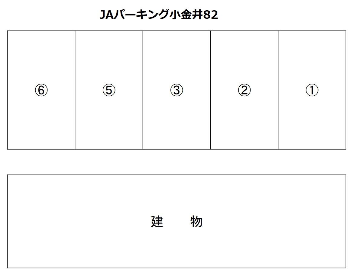JAパーキング小金井82の駐車配置図