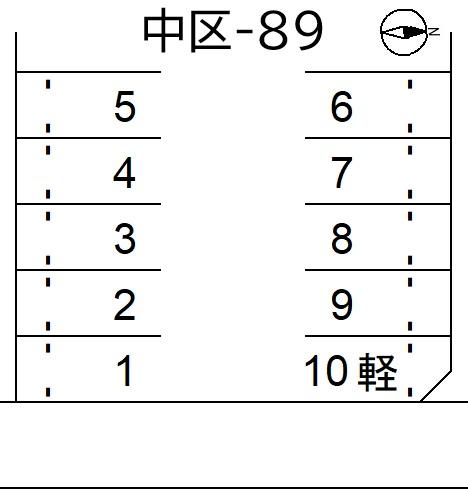 中区-89の駐車配置図