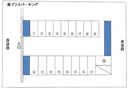 苺プラスパーキングの駐車場