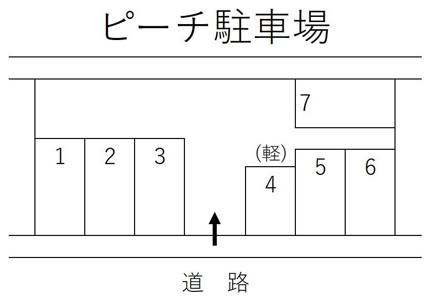 ピーチ駐車場の駐車配置図