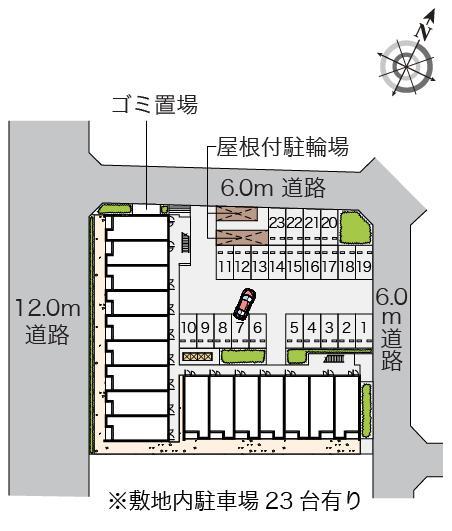 クレイノM アルカンシェル(55688)の駐車配置図