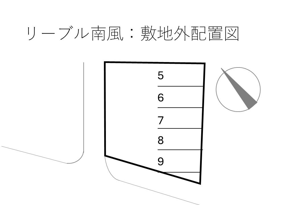 リーブル 南風 駐車場の駐車配置図