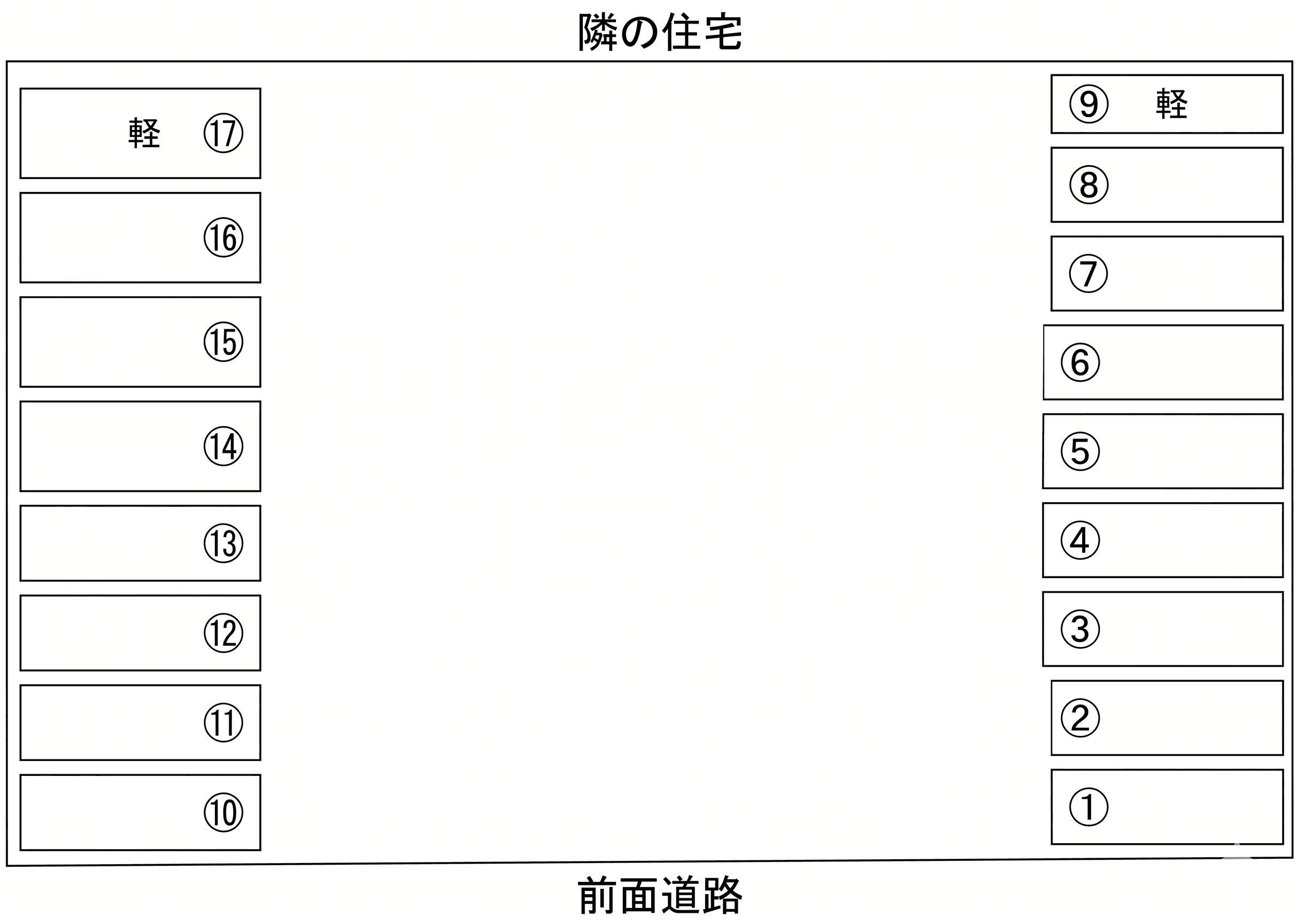 八重瀬町屋宜原駐車場の駐車配置図