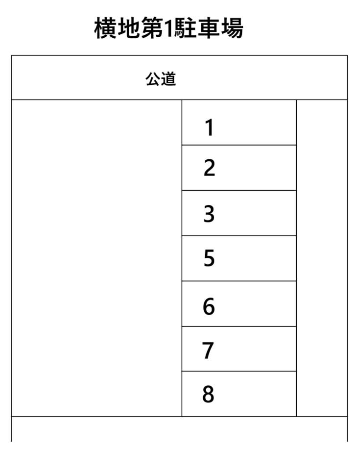 上石川町4駐車場の駐車配置図