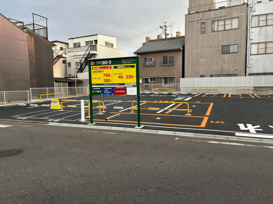 則武新町2丁目第3の外観・駐車場イメージ1枚目