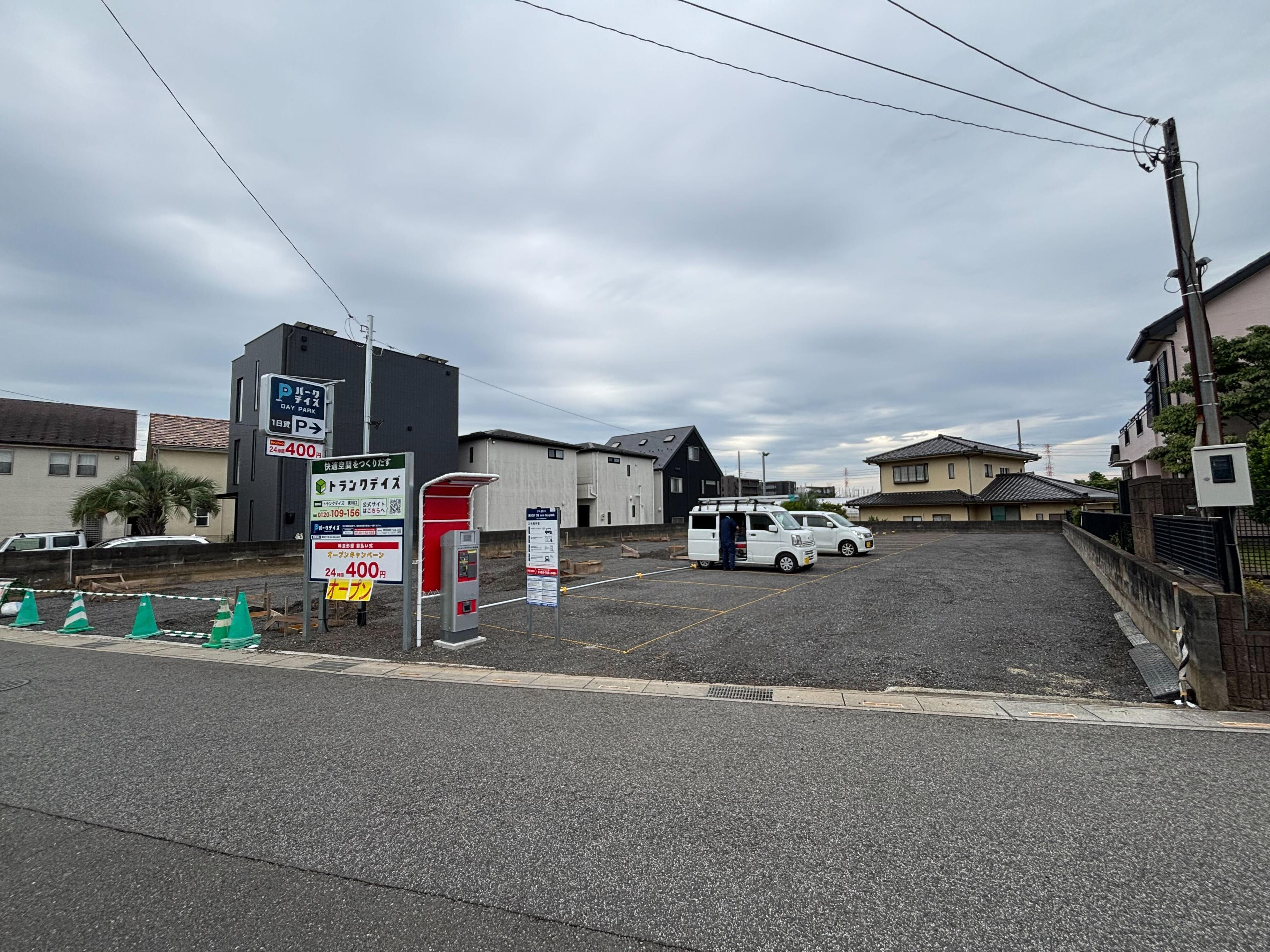 東川口1丁目月極駐車場の外観・駐車場イメージ1枚目