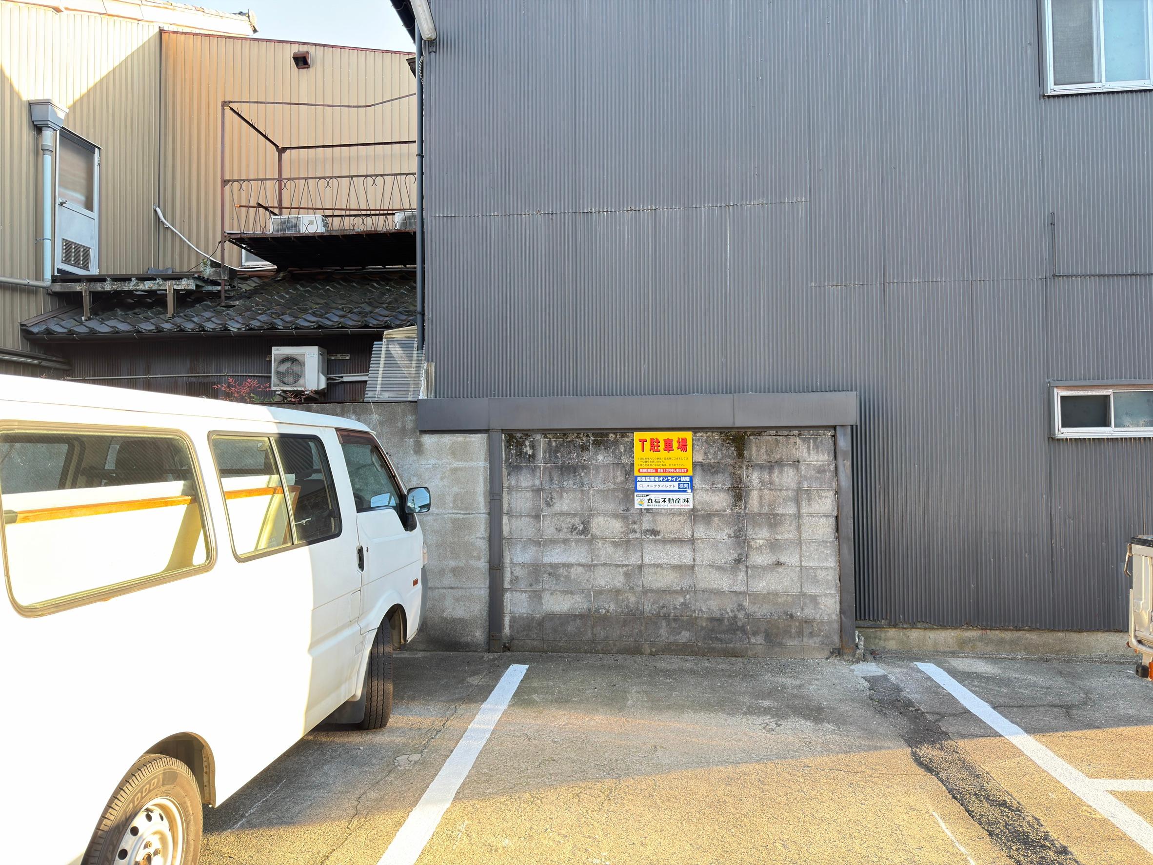 T駐車場の外観・駐車場イメージ1枚目