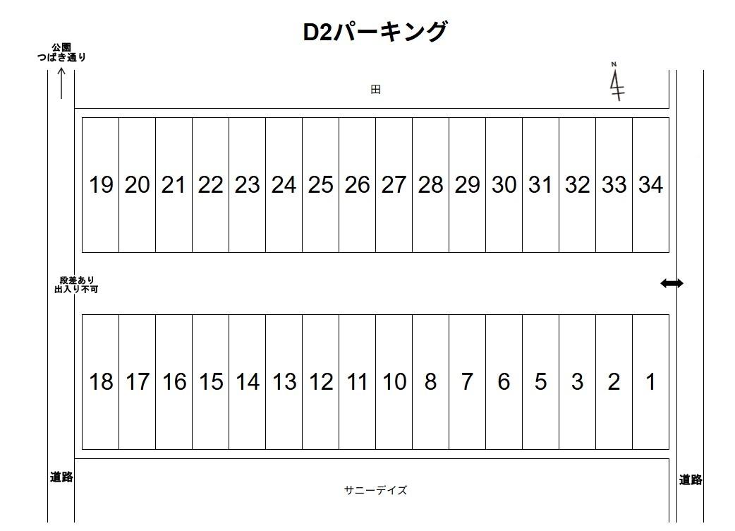 D2パーキングの駐車配置図