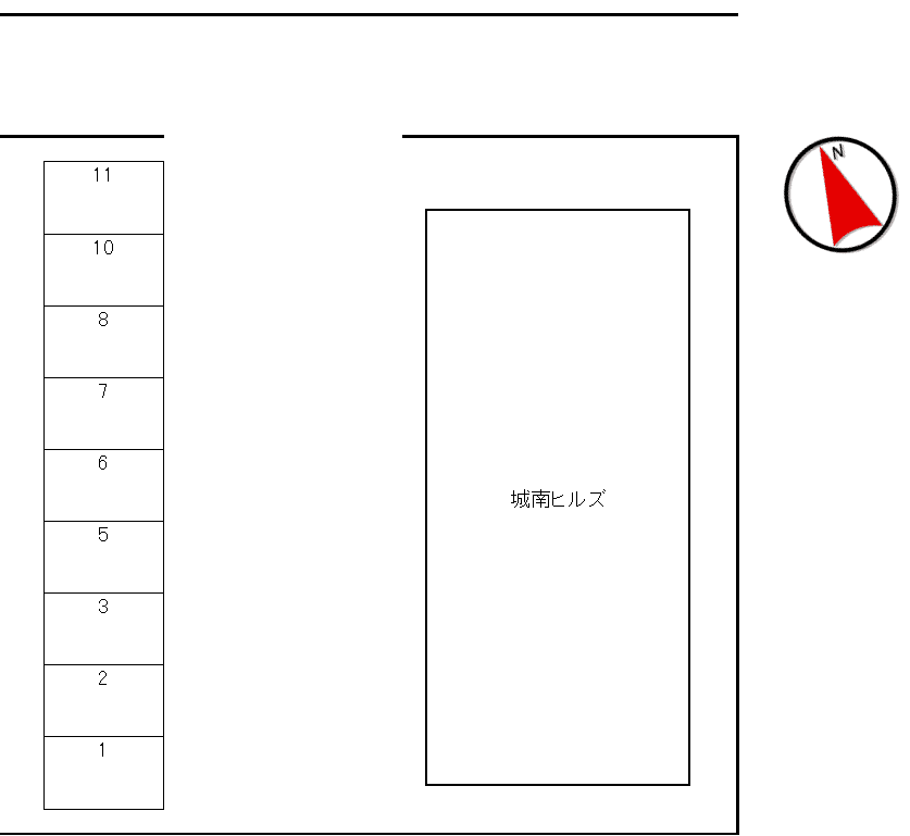 城南ヒルズの駐車配置図