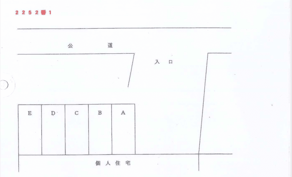 多田駐車場(2252番1)の駐車配置図
