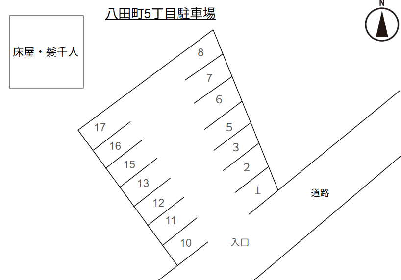 八田町5丁目駐車場の駐車配置図