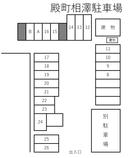 殿町相澤駐車場の駐車場