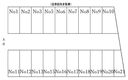 117駐車場の駐車場