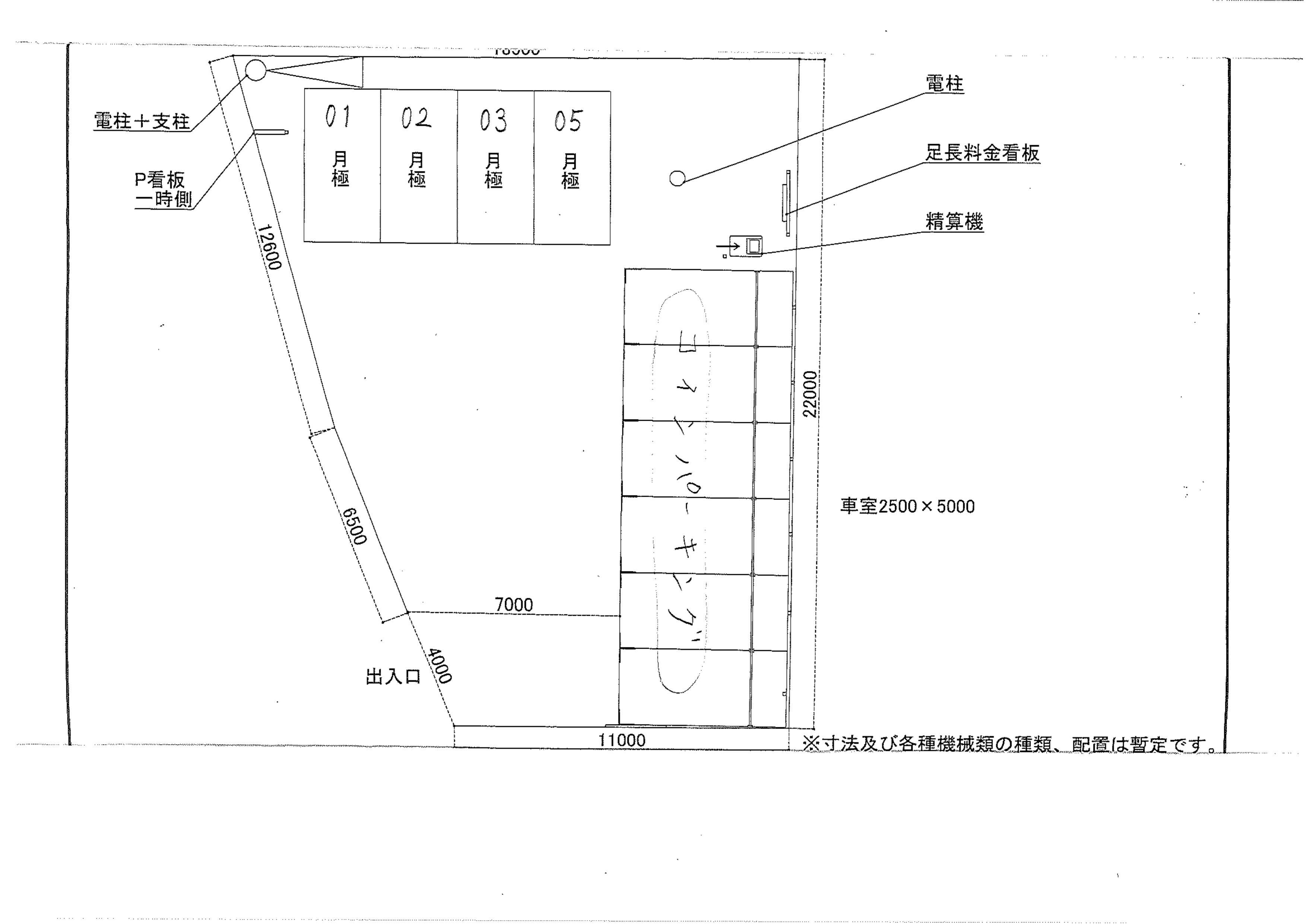 チャームベル第二付属駐車場の駐車配置図