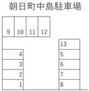 朝日町中島駐車場の駐車場