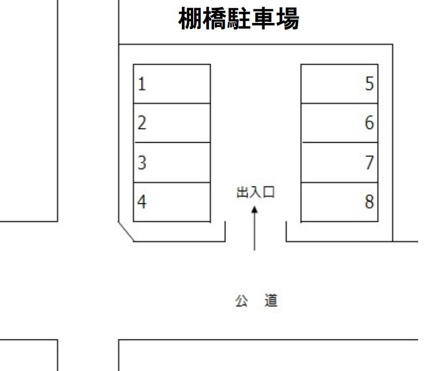 棚橋駐車場の駐車配置図