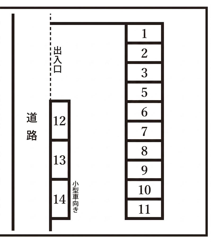 302駐車場の駐車配置図