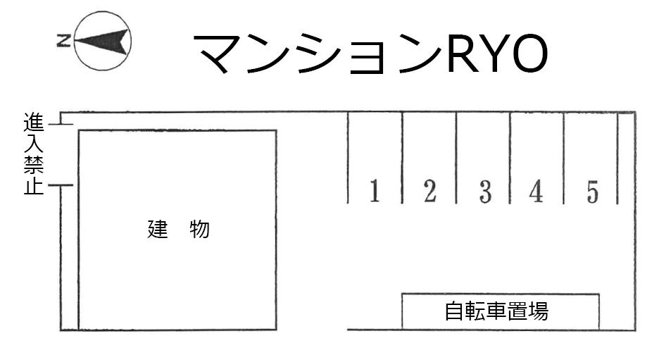 マンションRYOの駐車配置図