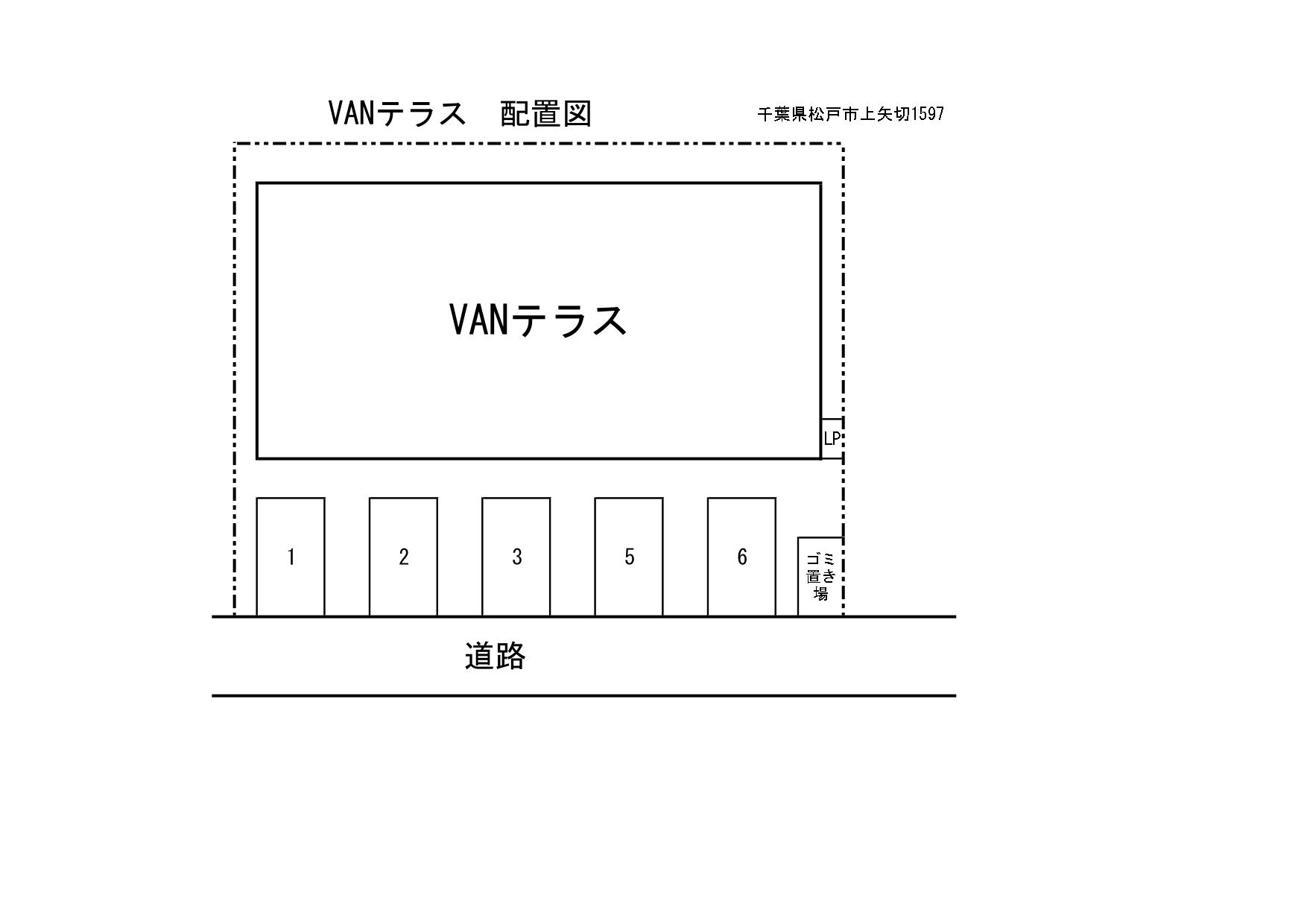 VANテラス駐車場の駐車配置図
