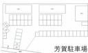 芳賀駐車場の駐車場